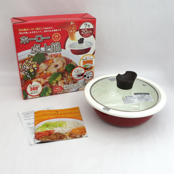 ・メーカー ：株式会社ドウシシャ ・製品型番 ：DHTA20RD ・サイズ ：(本体)上部直径 (約cm):24，(本体)底面直径 (約cm):20，(本体)深さ (約cm):6.5，（箱）横幅 （約